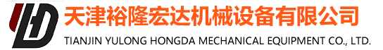 天津美彩国际机械-全自动铸件打磨机|机器人自动打磨机|智能铸件打磨机