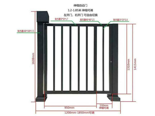 自动平开门尺寸